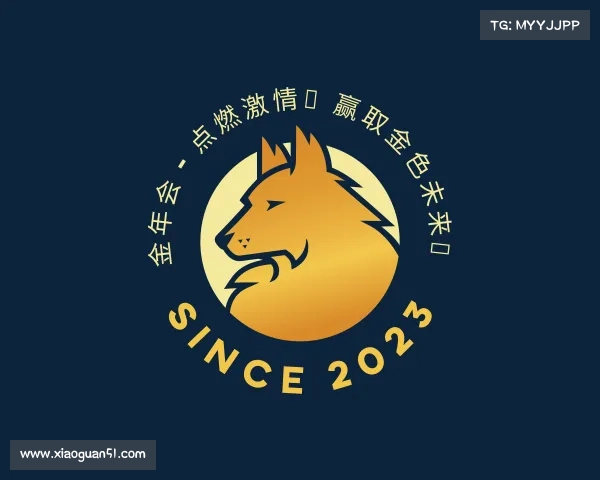 网页版金年会 - 点燃激情，赢取金色未来！